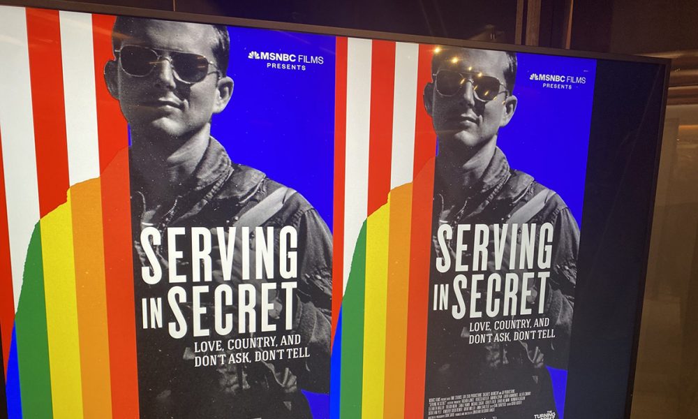 活动人士在华盛顿放映后盛赞关于军队中同性恋者的新纪录片